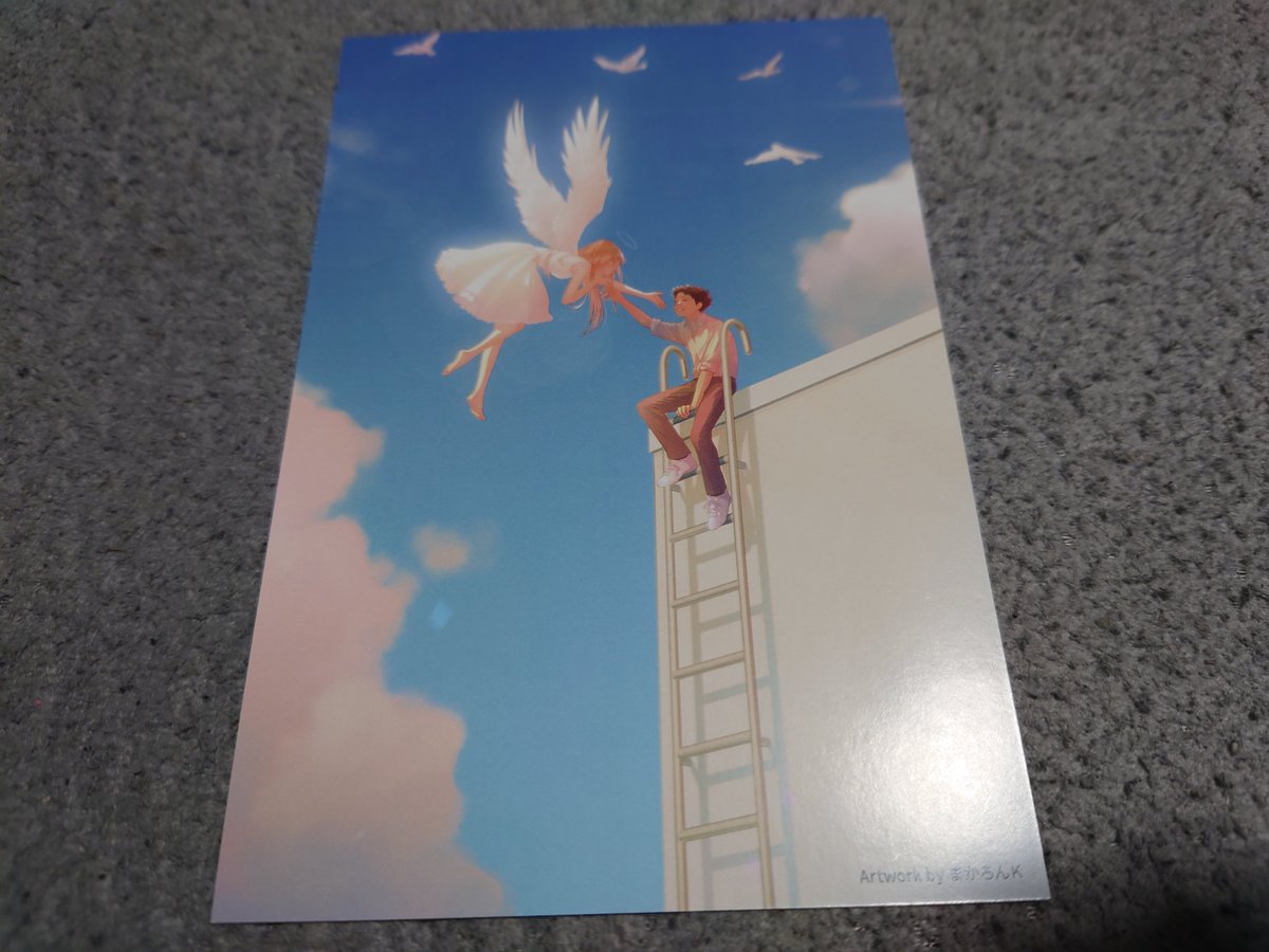pixiv小説編集部様（@pixiv_shosetsu）より「イラストイメージ小説カードプレゼントキャンペーン」のプレゼントが届きました✨
神宮要先生（小説）・まかろんK先生（イラスト）の「天使」です🥰
とても美しいイラストカードの裏が小説になっています🥰
pixiv小説編集部様、神宮先生、まかろんK先生、