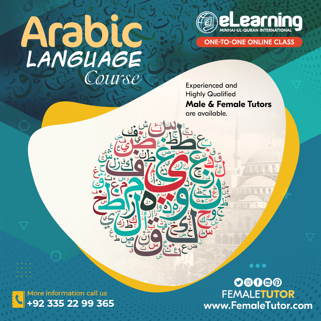 FemaleTutor's tweet photo. ARABIC LANGUAGE COURSE
One-to-One Online Class
https://t.co/jCgP3K0COy
#eLearning by @MinhajulQuran [Official]
WhatsApp: +92 335 22 99 365

#QuranReading #NazraQuran #QuranTranslation #HifzulQuran #FiqhLearning #ArabicLanguage #UrduLanguage #EnglishLanguage #NaatTraining https://t.co/pT7VWkK7vT