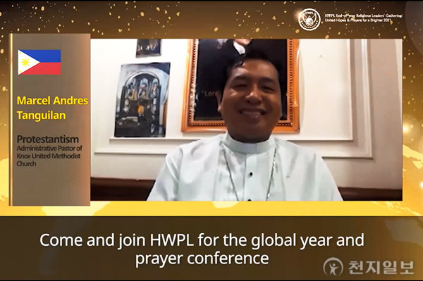 colorchange17's tweet photo. [#이만희대표 #평화실화 #HWPL #평화사업-종교대통합]
💘팬데믹 속에서 빛난 HWPL 종연사 회원들의 열정

▶️#종교��합사무실, 전세계 129국 253개소 운영
종교평화캠프·세미나 종교 이해 높여

▶️코로나 팬데믹 이후 온라인 전환
“코로나 종식 위해 종교지도자 하나돼”

https://t.co/qIGDzFEJD6 https://t.co/4Cdut03NEw