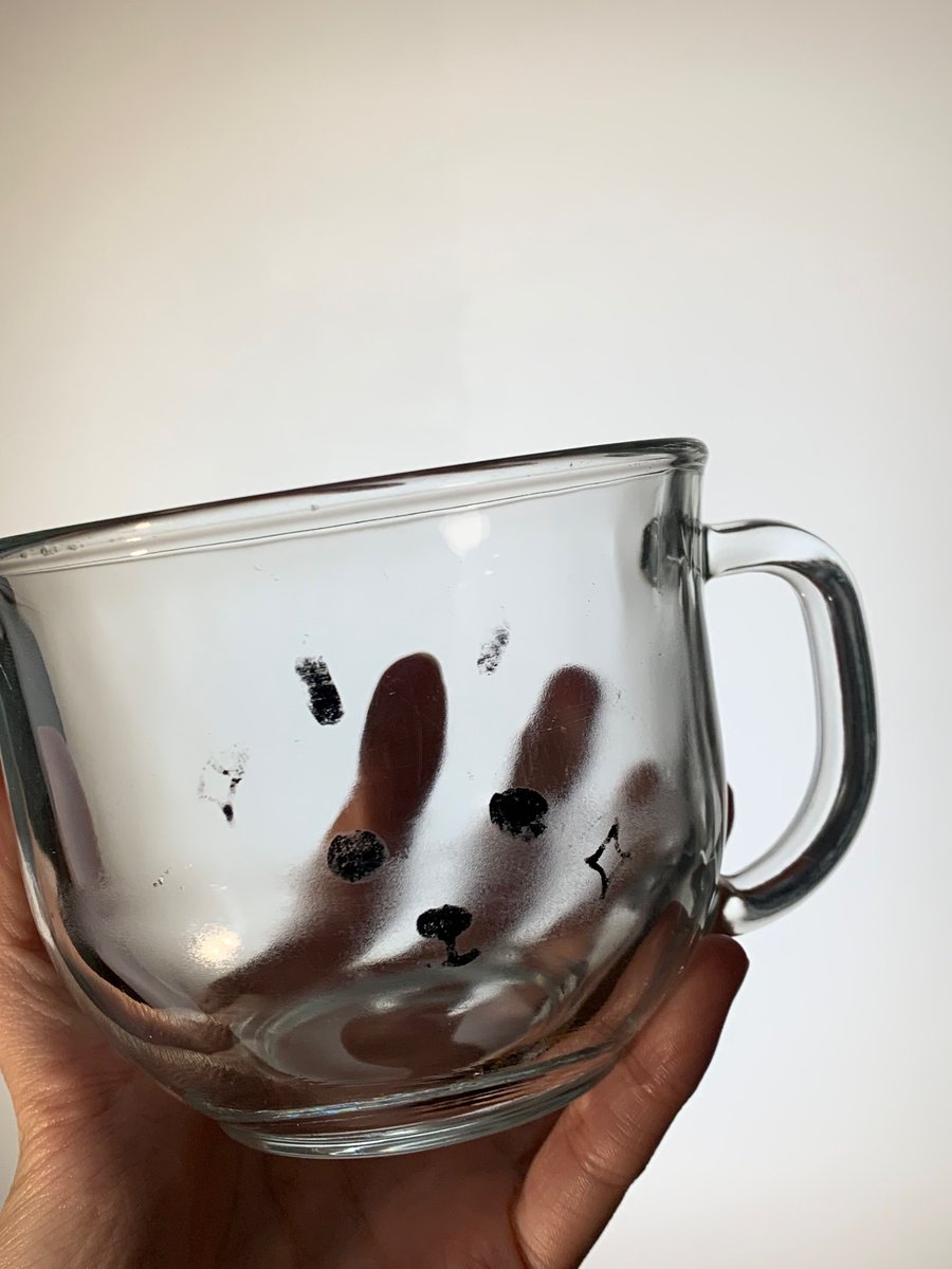 … 가지마 뚱끼야