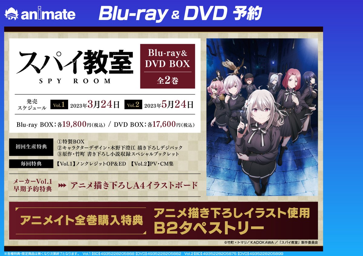 FOIL エラーカード オンスロート 初版 切り刻まれた軍勢/Severed