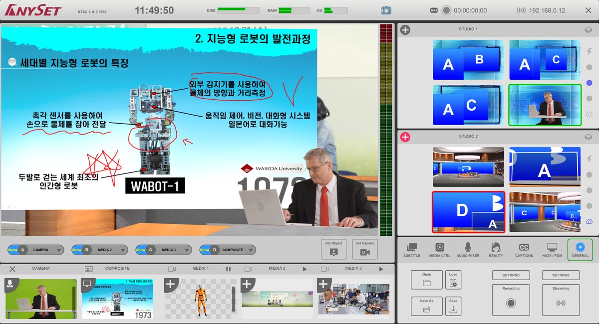 KORADCO's tweet photo. Say hello to AnySet, the game-changing media creator software from KORAD. 3D virtual sets for stunning live broadcasting & video production. An online total solution platform at your fingertips. Unleash your creativity! #AnySet #VirtualStudio #LiveBroadcasting #VideoProduction https://t.co/tKm6Z9tFhM