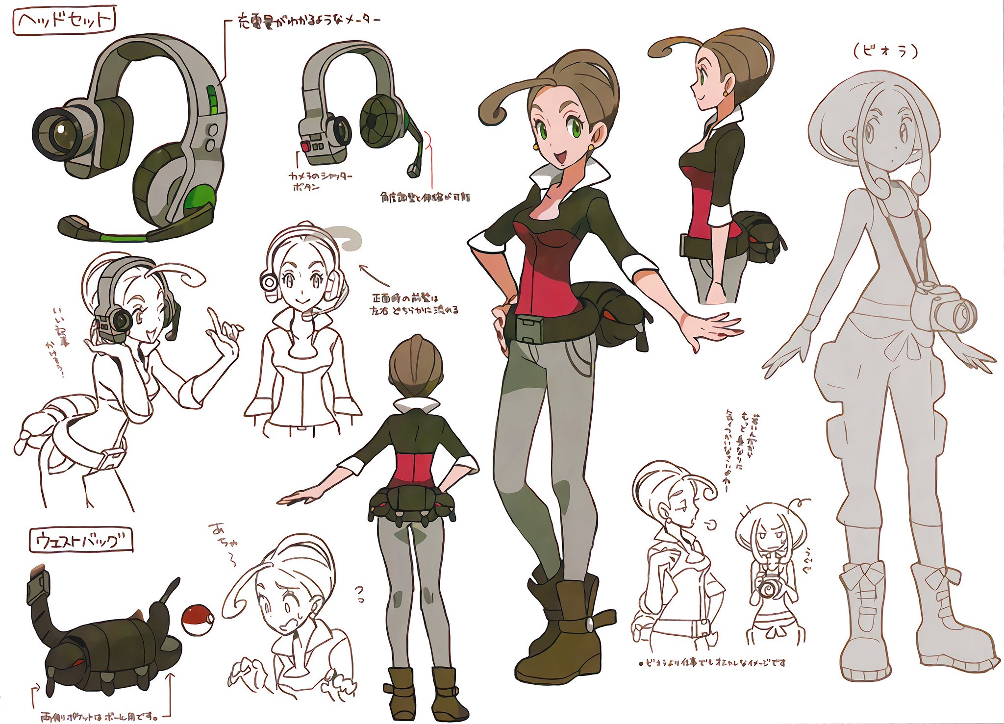 Mixeli on X: Pokémon X and Y - All Concept Art of Starters