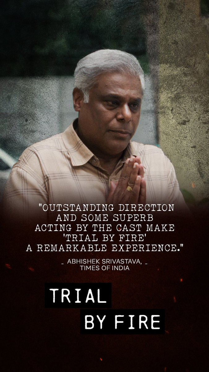 As actors, it's a privilege to get the means and the platform to showcase raw accounts of resilience, tales that depict unfathomable strength in the most difficult times and instil empathy for those who have suffered through the tragedy. #TrialByFire is one such story!