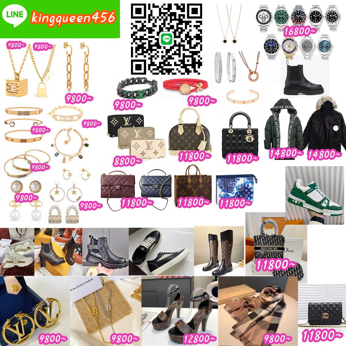 MelanieCarnes2's tweet photo. 🌹🌹🌹🌹🌹🌹🌹🌹🌹
🎄国内正規品並、海外から輸入品販売💖
🎁☆業界一番安い、代引き可能、5年後払い信用できる優良サイト、国内から匿名発送可能💖
🌹🌹🌹🌹🌹🌹🌹🌹🌹
ライン、ツイッター追加お待ちしております
❤ラインkingqueen456
❤ツイッターMosuckaNathan
ラインから優先対応致します https://t.co/SbnPaxE2pa