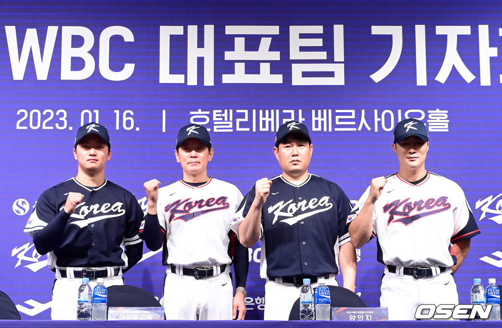 Dan Kurtz on X: The WBC team held a press conference today. They wore  their WBC uniforms as they spoke and answered questions. (Pro-Specs is the  uniform sponsor)  / X