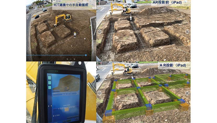 fukuicomputer's tweet photo. ＼＼＼見谷組様の提案が国交省のBIMを活用したモデル事業として採択❗️／／／

✨今回の事例は、福井県福井市に本社を置く見谷組様✨モデル事業（中小事業者BIM試行型）として採択された経緯や背景についてお伺いしました❗️

🔽記事本編
https://t.co/1UqD9xCbOD
#GLOOBEArchitect
#GLOOBEConstruction https://t.co/YXscWlUYTx