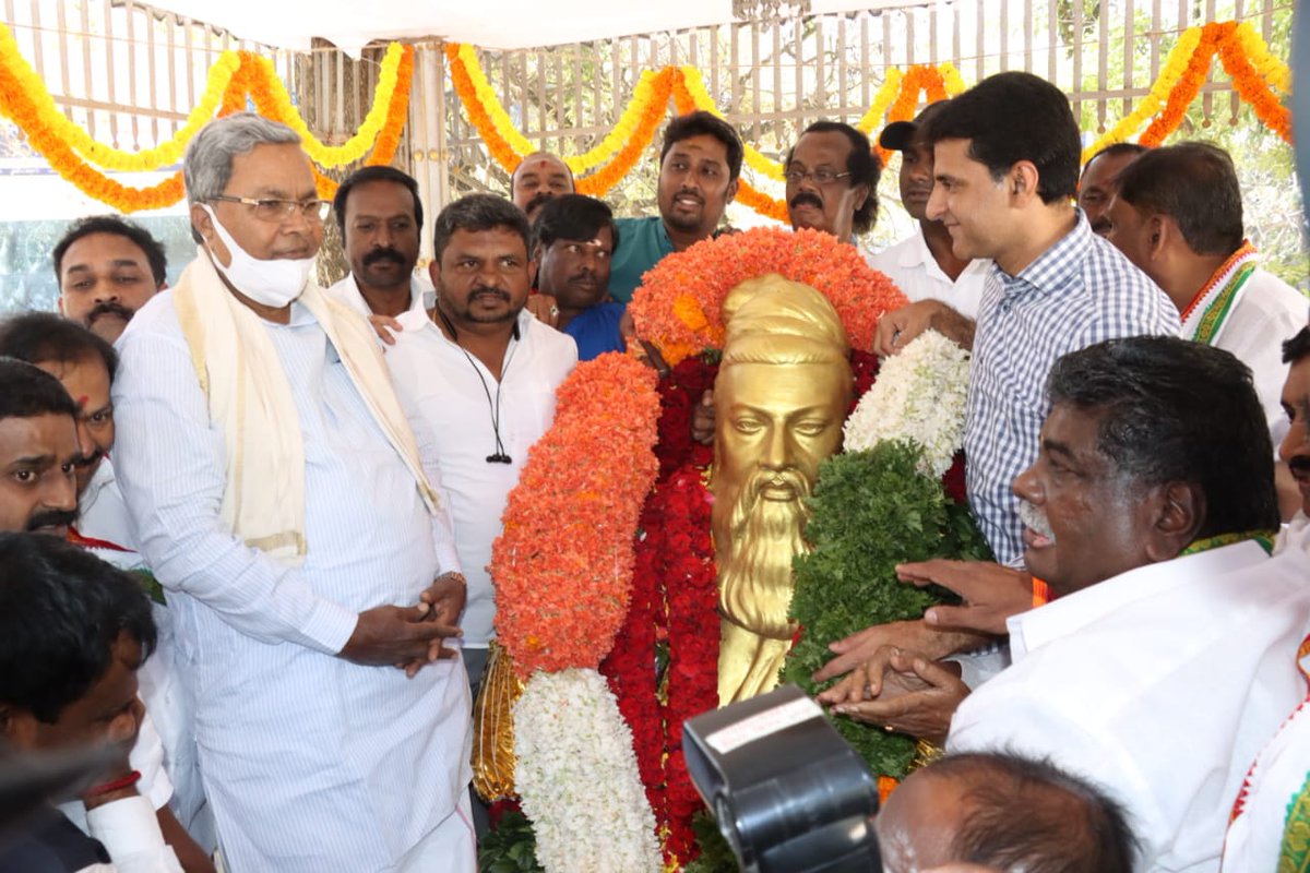 DhamuM17's tweet photo. Happy pongal
Happy  Thiruvalluvar  Day
@siddaramaiah
@ArshadRizwan https://t.co/fbl1xaxiQZ