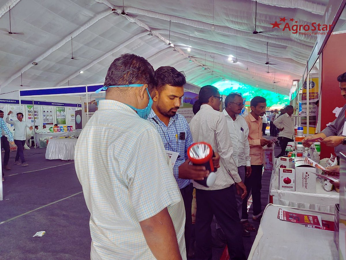 agrostar_in's tweet photo. Catch our team at the @AGROWON Agro Expo 2023 at stall number B03.
The expo brings together the largest gathering of Agricultural stakeholders from all over #India in #Aurangabad, #Maharashtra.
#IndianAgriculture #WorkingForImpact #event #agritech #indianstartups https://t.co/mycjoImvOc