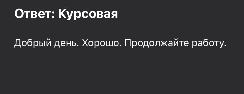 ursti8538's tweet image. Это ведь хороший знак?