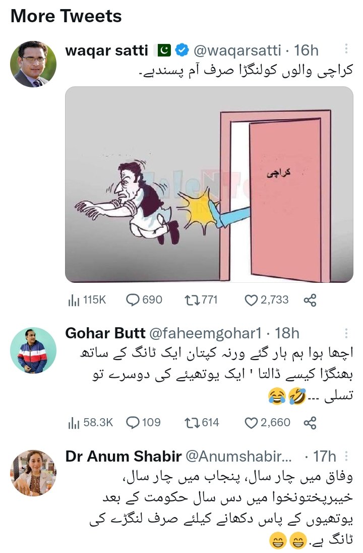 MalikBapoo's tweet photo. https://t.co/wkswuAhZ59