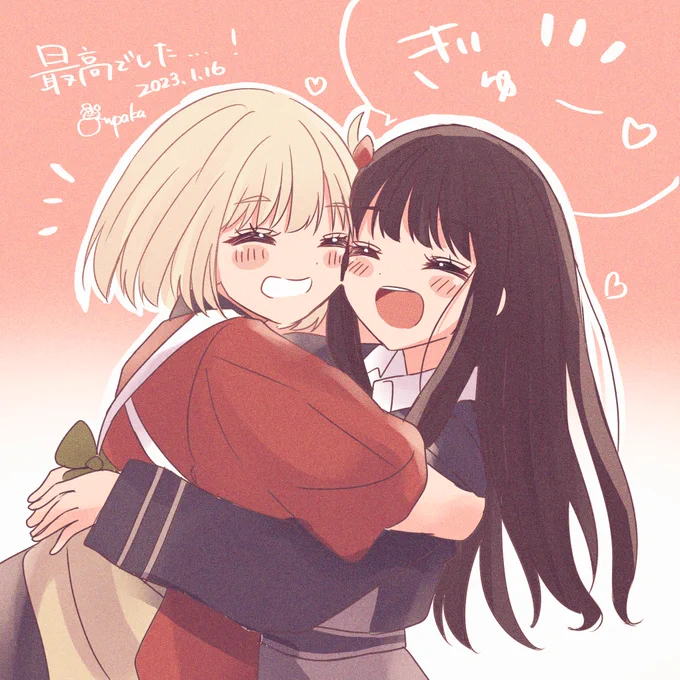 かわいくて楽しくて最高でした!ありがとうございました!#舞台リコリコ 