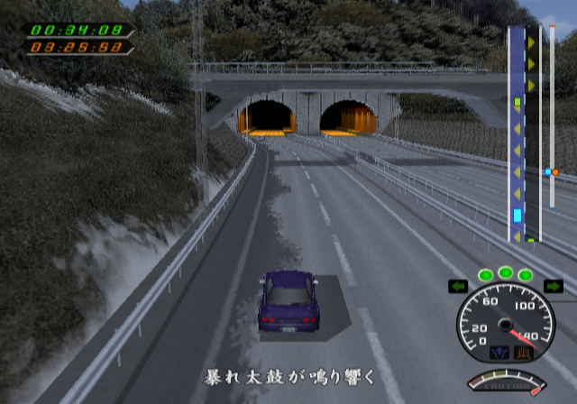 デコトラ の評価や評判 感想など みんなの反応を1日ごとにまとめて紹介 ついラン