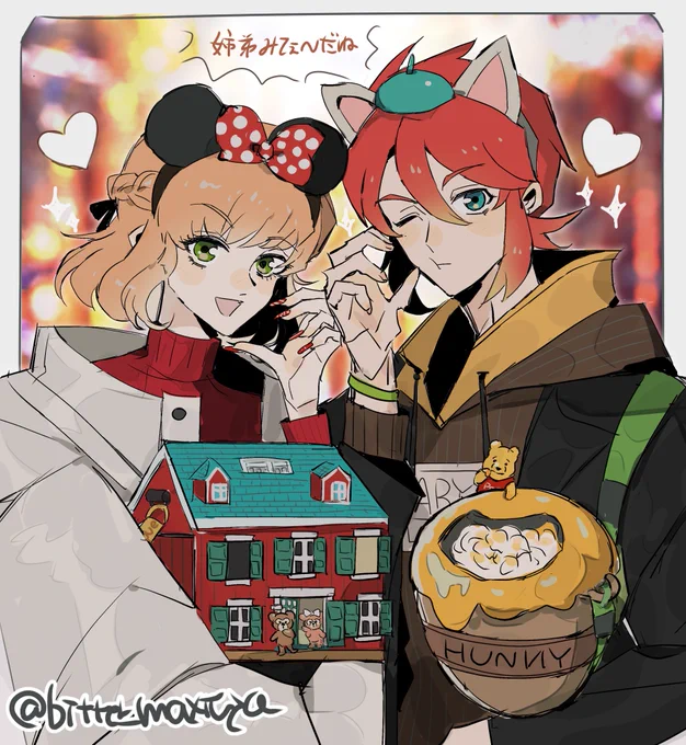 ルークとナタリアって姉弟みたいよね 