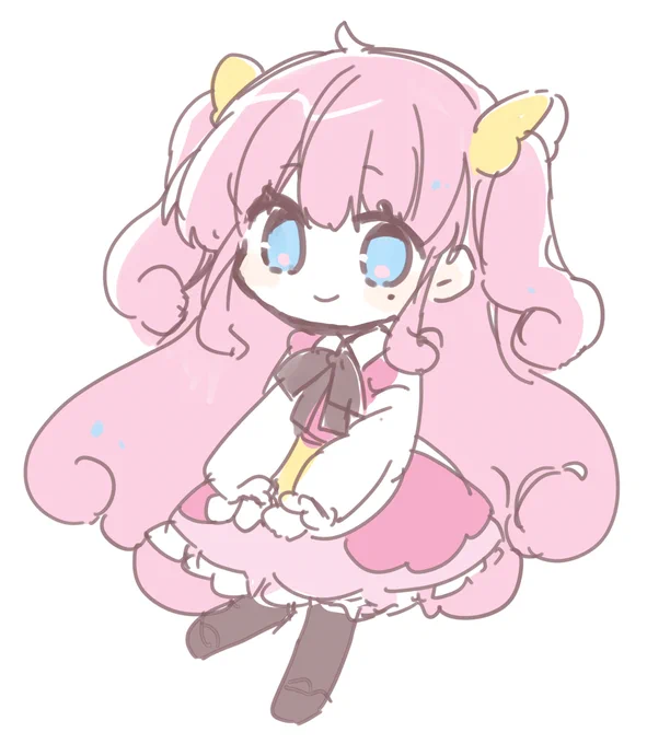 はい 