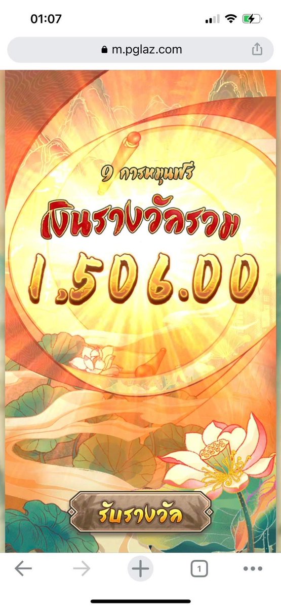 nooknutra's tweet photo. เล่นแปปเดียวขึ้นไป1000กว่าถอนเลยละกัน💥💵https://t.co/JCIGzGPY6J https://t.co/SwXp1Pw8lh