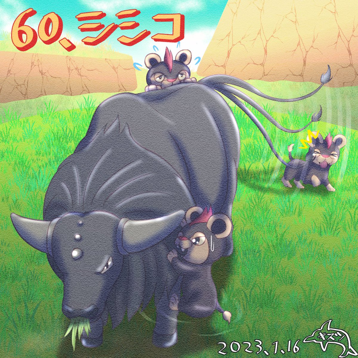 ケンタロス のイラスト マンガ作品 66 件 Twoucan ケンタロス のイラスト マンガ作品 66 件 Twoucan