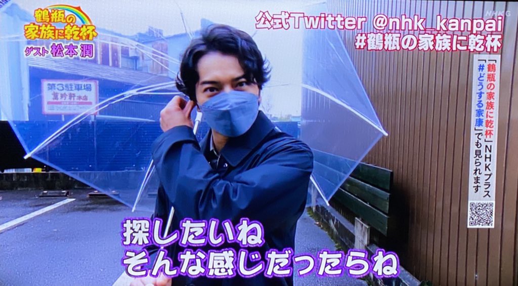 _uzihsara's tweet photo. 東海オンエアと嵐を推している同志はおらぬか、、、

分かるだろうこの上ない興奮、、、 https://t.co/1Z406Sah05