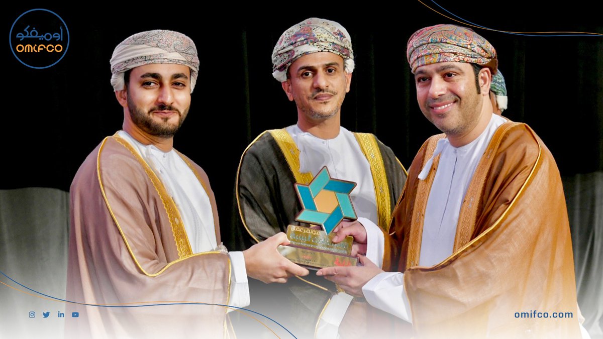 OMIFCO's tweet photo. سعداء بالفوز وحصول #أوميفكو على المركز الذهبي في جائزة الغصن الأخضر، وتشرفنا بتسلمها من صاحب السمو السيد #ذي_يزن_بن_هيثم آل سعيد وزير الثقافة والرياضة والشباب ، تسلم الجائزة الدكتور أحمد المرهوبي الرئيس التنفيذي للشركة ضمن فعاليات مؤتمر عمان للاستدامة البيئية https://t.co/zpX6Z1v2A0