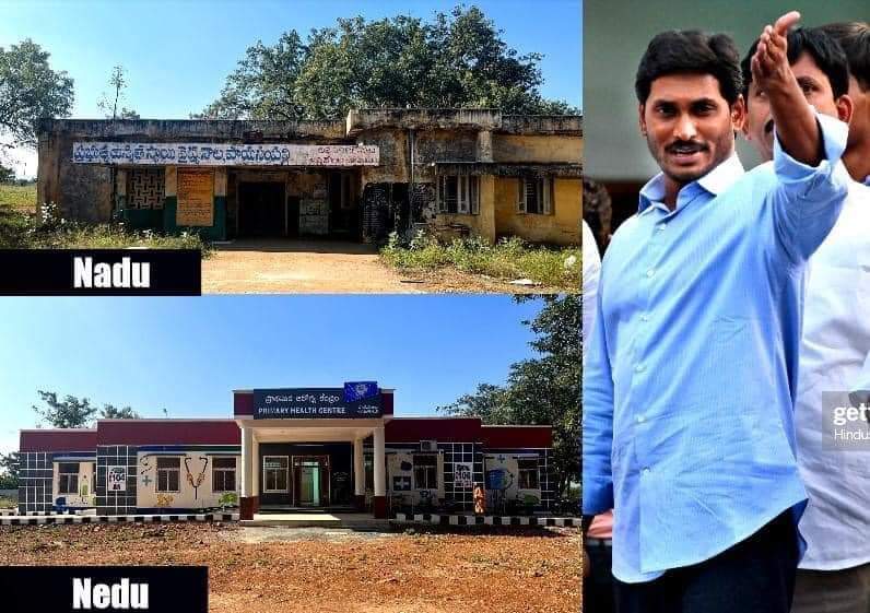 KaminiRamakanth's tweet photo. అభివృద్ది అంటే గీసి చూపించేది కాదు
అభివృద్ది అంటే చేసి చూపించేది. 
ఇదిరా అభివృద్ది అంటే. https://t.co/TcGCjAbMLn