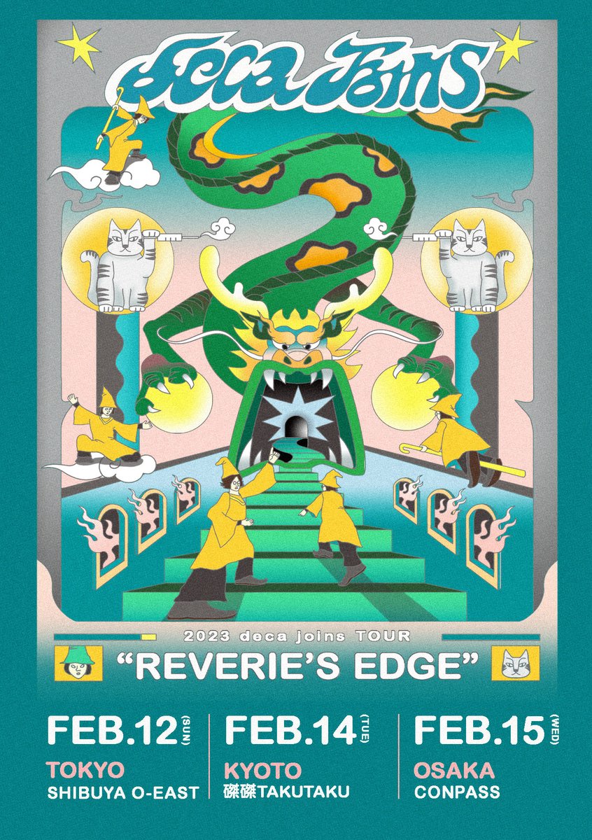 Spincoaster_2nd's tweet image. 【NEWS】台湾のdeca joins、2月にジャパン・ツアー『REVERIE'S EDGE』開催

東京、京都、大阪を回る3公演 spincoaster.com/news/deca-join… #decajoins