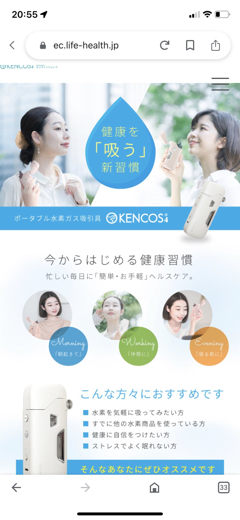 画像