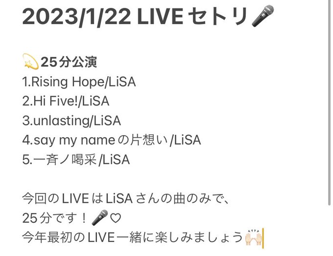 Twitterのコスプレ画像19