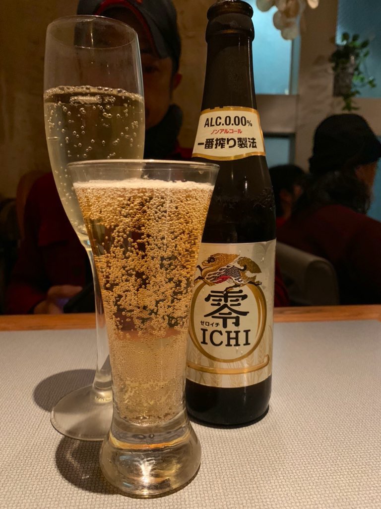 nisshiy_night's tweet photo. 昨日はランチ〜ディナー共に沢山のご来店ありがとうございました！
1/16(月)〜18(水)定休日です！

今日は前職のアパレルショップ時代から(勝手に)お世話になってる二子玉川の名店バニラビーンズでゆうはん!

何もかもおいしい！
そして頑張っても真似できない！真似したい！ がんばる
#リズと揚げた鳥 https://t.co/kzcCUICl6O