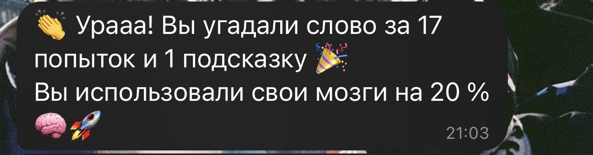 Ю (@jjolmann) on Twitter photo 