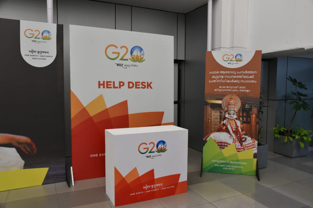 Trivandrum Updates on Twitter "RT DDNewsMalayalam Trivandrum is