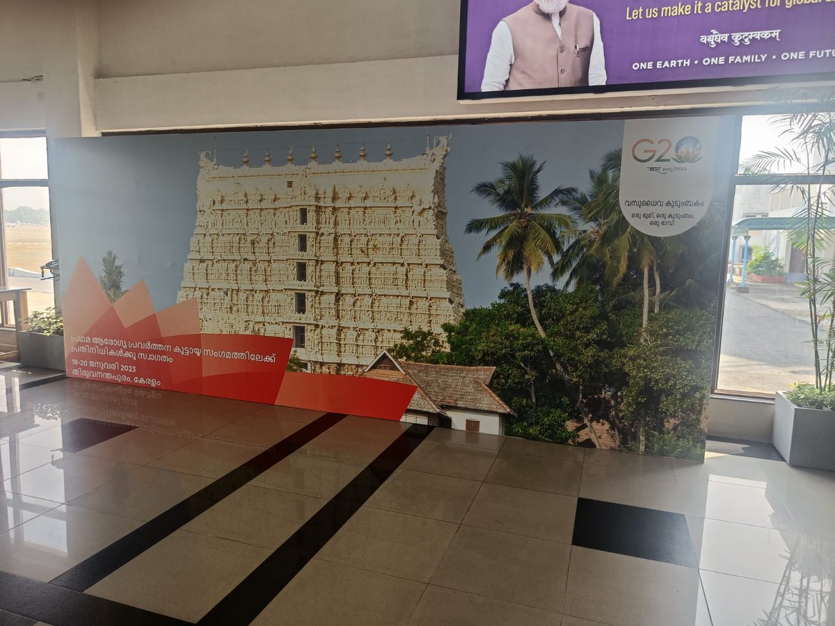 Trivandrum Updates on Twitter "RT DDNewsMalayalam Trivandrum is