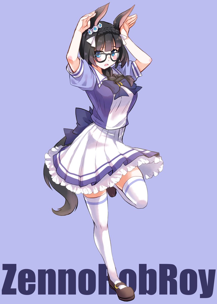 「ゼンノロブロイアクスタの絵柄は●勝負服(再版)●私服●夏制服以上の3種です。グッ」|藍川琉々📚次は5月横須賀時雨オンリーのイラスト