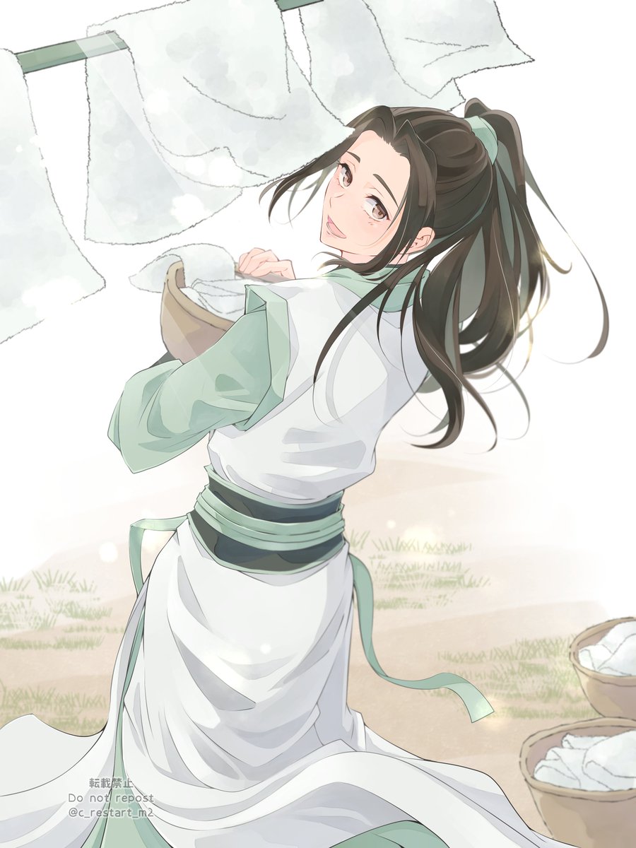 師尊、おはようございます!(さはん日本上陸おめでとー)白