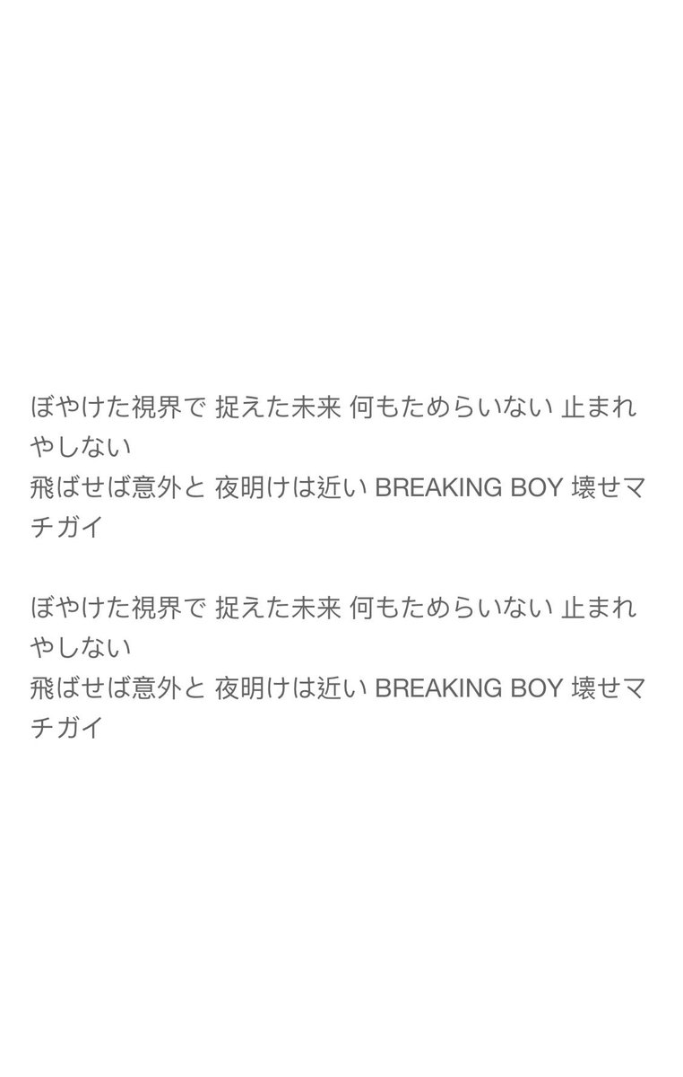 geek_man55's tweet image. 