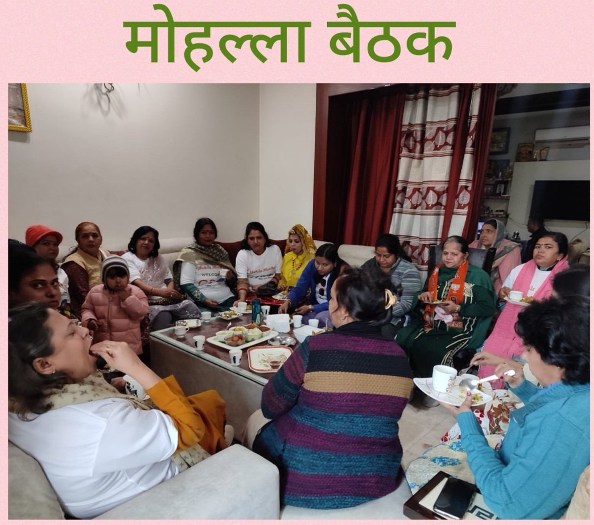 UrvashiGoel15's tweet photo. आदरणीय प्रदेश प्रभारी बहन संतोष यादव जी व महिला मोर्चा की प्रदेश अध्यक्ष सुमित्रा चौहान के दिशा निर्देश अनुसार आज पानीपत जिला में जी-20 कार्यक्रम का आयोजन किया गया 
*#MMWelcomesG20*
#JP Nadda ji, 
#Vanathi Akka, 
#sumitrachauhan #National Mahila Morcha account #@bjpmm4hry https://t.co/RE7HGlgMFt