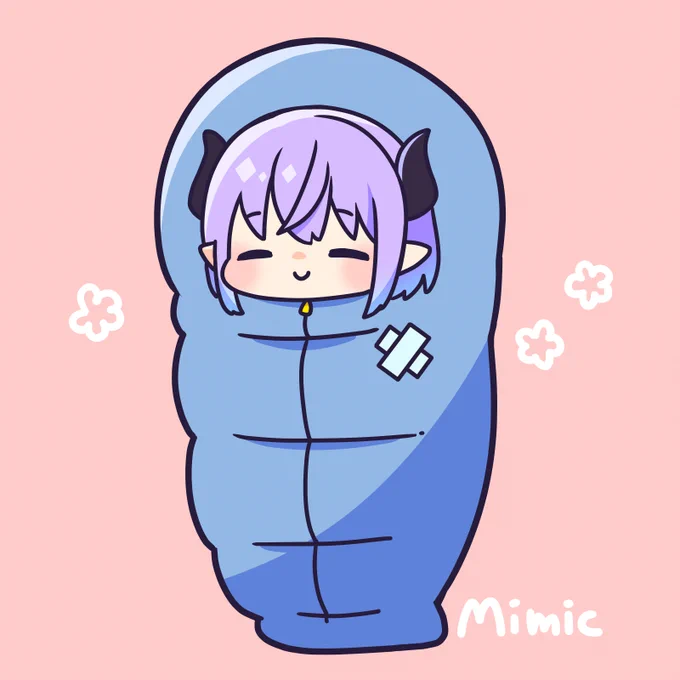 寝袋あったかいミミックさん #ミミックアート 