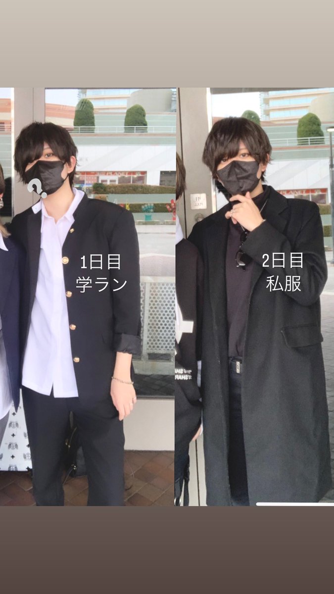 _kn_0229's tweet photo. 14.15 PayPayドームお邪魔しました😽
会えなかった方でもよかったらこれを機に繋がってくださ���💁🏻‍♂️
#男装 #男装好きさんと繋がりたい 
#雰囲気嫌いじゃないよって人らぶりつ 
#男装さんに一途な子繋がりませんか 
#気になる木ありませんかこの機会にぜひ繋がりましょう  #推し不在 https://t.co/a2eCm9Ia3Q