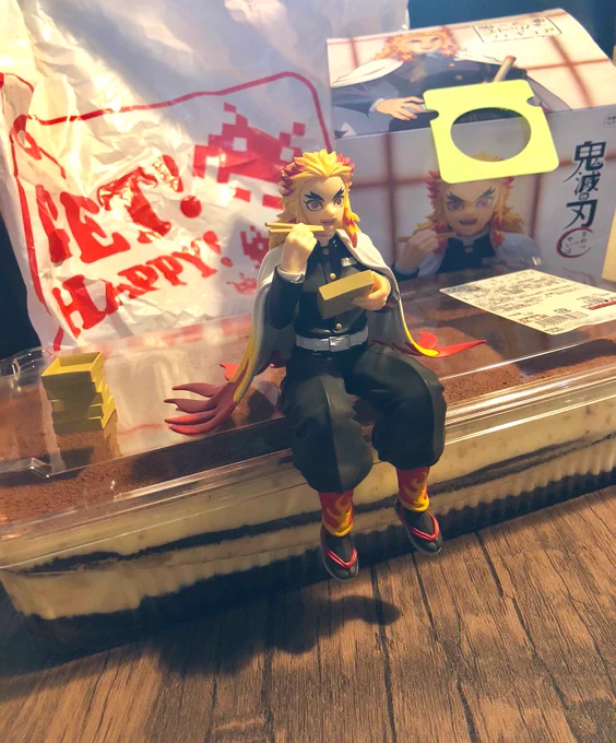 昨日家の者が○ストコでデカいテラミスを買うてきて、無理だろこんなのォ……丁度いいので(?)年末の仕事納めの日の帰りにゲムセンターで取って来たさんをようやく開封しました 