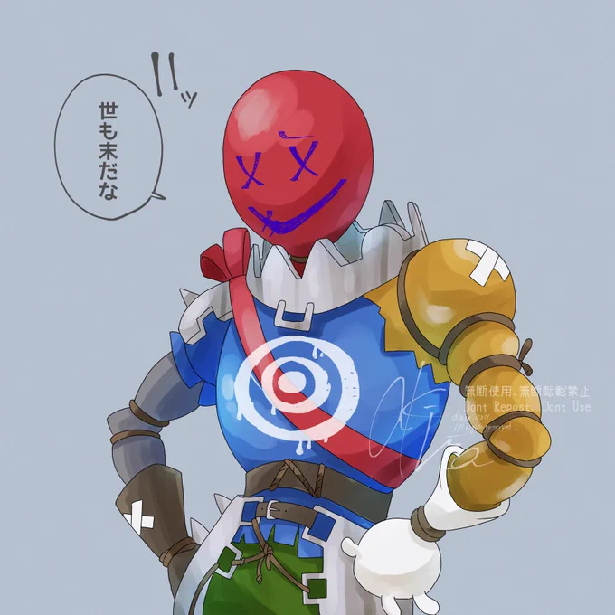 昨年の流行語大賞

#カシノ定例会
#フォートナイト
#フォートナイトイラスト 
#Fortnite
#FortniteArt 