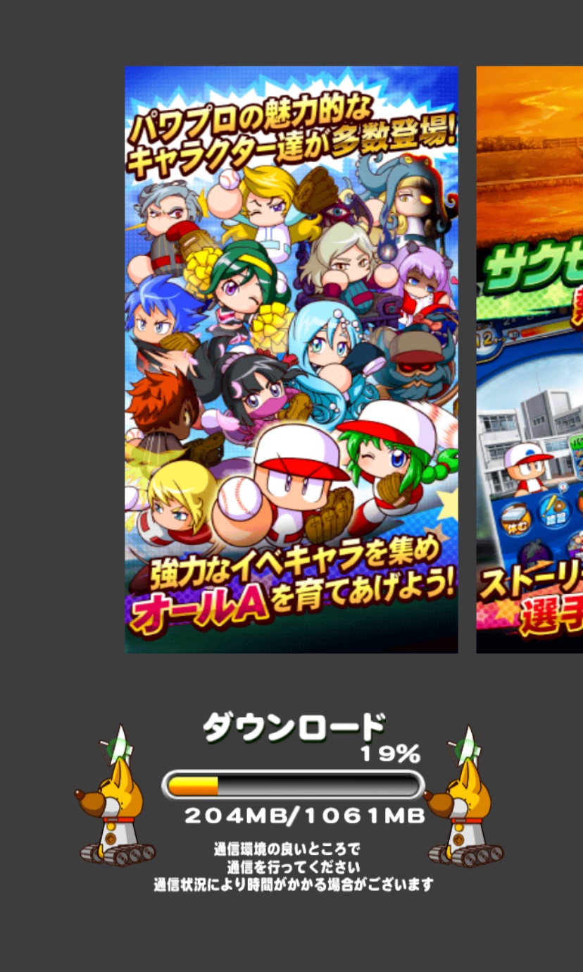 ファースト@ on X: 