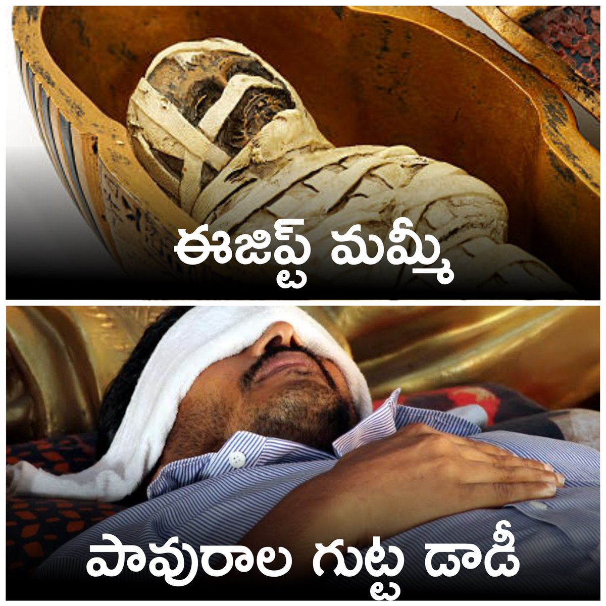BabaShabbeer3's tweet photo. @Venkat_karmuru @JanaSenaParty @PawanKalyan https://t.co/wPdIkFx1cc