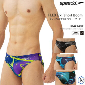 SC42305F speedo 水着 メンズ 競パン 競パン紹介 on X: 