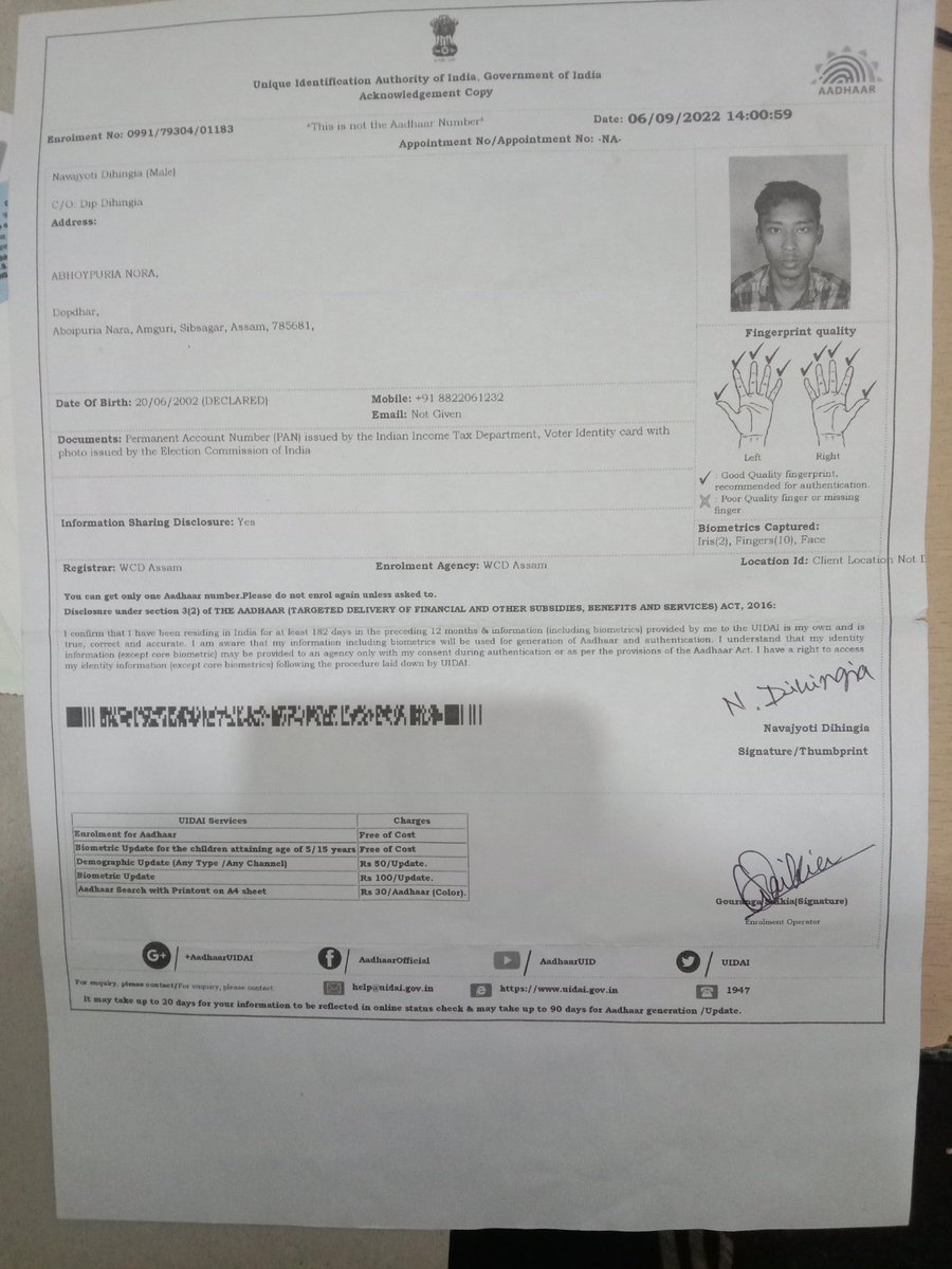 Navajyoti Dihingia tweet media