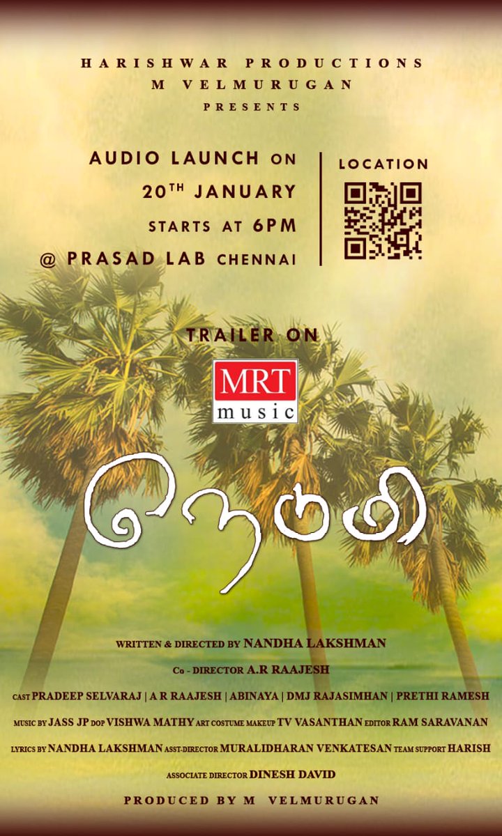 i_harishwar's tweet photo. Nedumi's highly-anticipated audio launch is finally here! 
Join us on January 20th at 6pm at Prasad Lab in Chennai for an unforgettable night of music and celebration. 
#Nedumi #நெடுமி #നെടുമി #AudioLaunch #January20 #PrasadLab #Chennai https://t.co/ofuQapWBNL