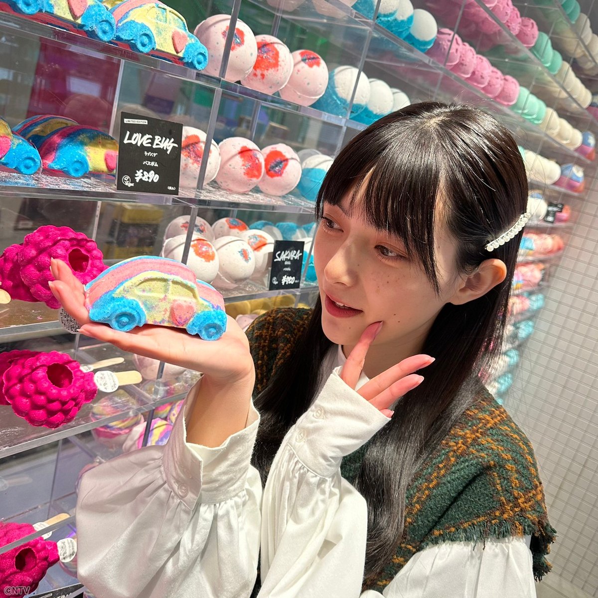明日の #キテルネ！は… 最新バスボム・入浴剤！ 寒い日が続くこの時期