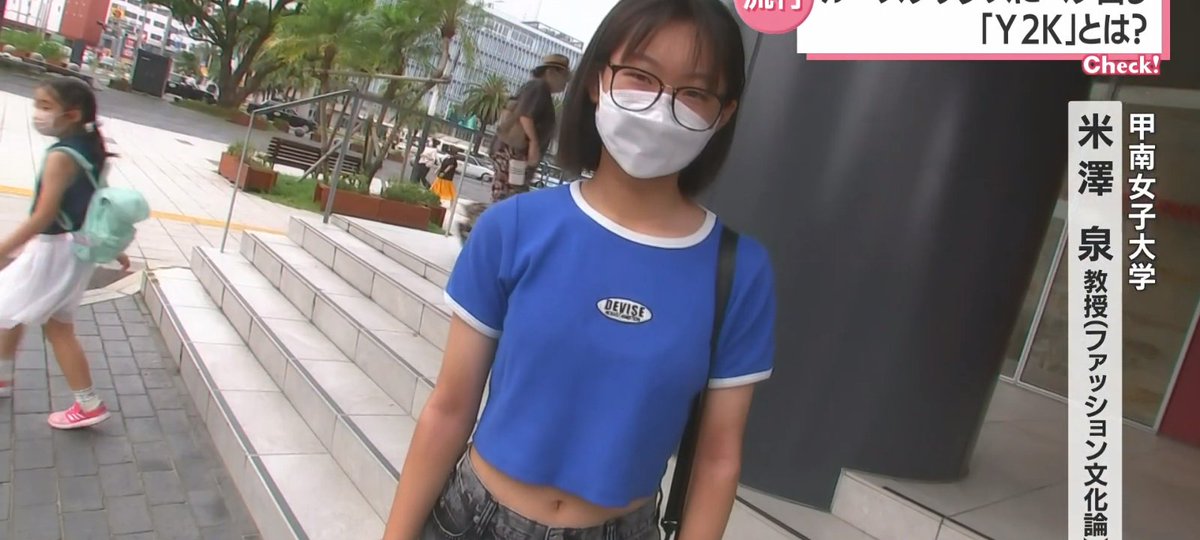 hesokty117's tweet photo. へそ出しについてインタビューされ��
へそ出し中学生女子。
恥ずかしくてお腹を手で隠すのも可愛い
一見縦長のおへそですが丸いおへそです https://t.co/sdNyjVCkBH