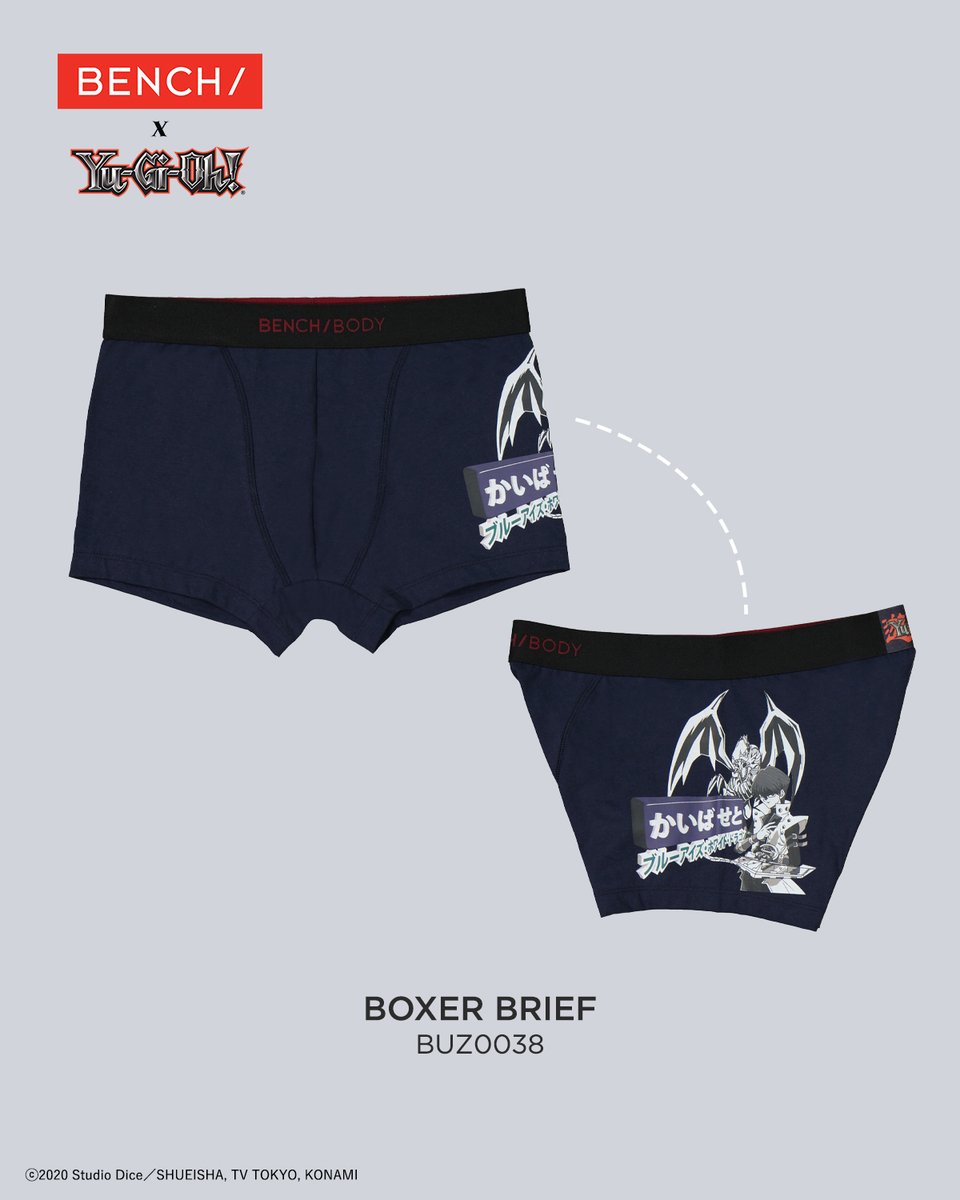 Ready or not, your confident spirit will shine when you wear this Bench Body  Yu-Gi-Oh! underwear collection! It's also the perfect inne