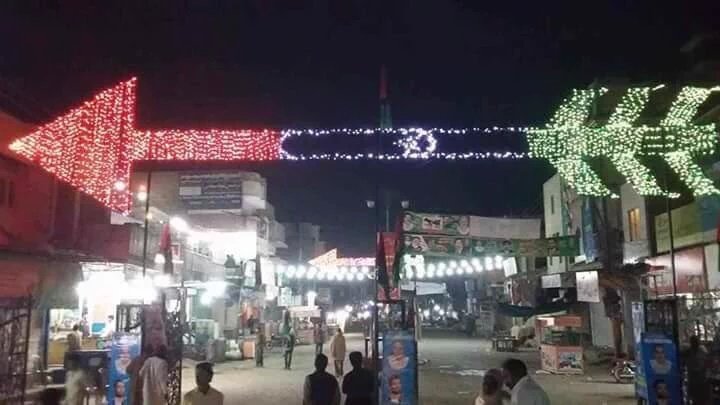 BhuttoMaryam's tweet photo. Karachi sirf Bhutto ka! ♥️✌🏽
#HumSabKaNishanTeer https://t.co/dYgRr5Yeeo