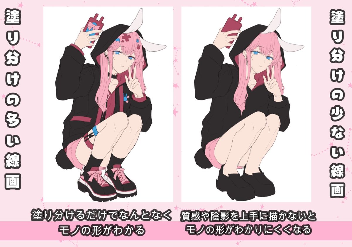 ðšããããã解説ããã£ãã解説!è²éžã³!ã«ã©ãŒã©ããŸã§ðš
è²éžã³è¬åº§ã§ããïœ!ç·ç»ã§æ°ãã€ããããšãããè²éžã³ã®è©³çްãå¡ãåãã®ãã€ã³ããŸã§ãæ¯èŒç誰ã§ãæ±ããããè²ã®èãæ¹ããã§ããã ãæèŠã«é Œããªãã§éžã¹ãããã«è§£èª¬ããŠã¿ãŸããðªðªhttps://t.co/jsvHGi0REN