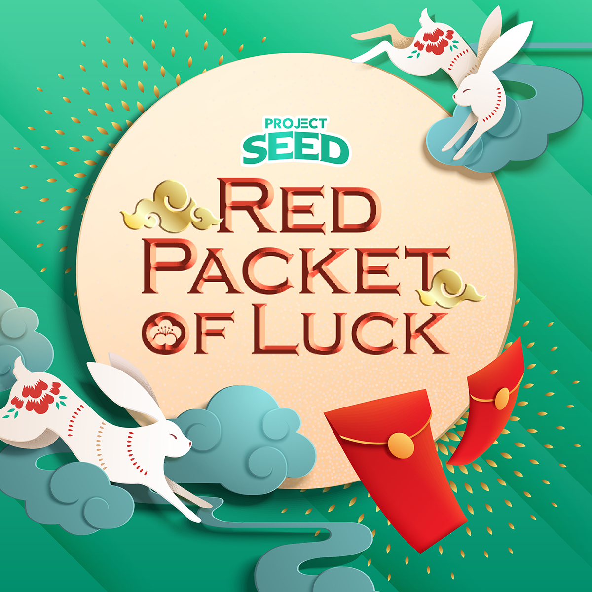 ProjectSeedGame's tweet photo. ‼️[GIVEAWAY ALERT]‼️

Are you lucky enough to get the 999 $SHILL reward? You are just one envelope away! Make sure that your envelope has #ProjectSEED or SHILL logo🥳🎉

#Event ends on Jan 27 and the winners will be announced on Jan 30, 2023!

#SHILLredpacket #Giveaway #GA #Game https://t.co/z7OYDvwypL